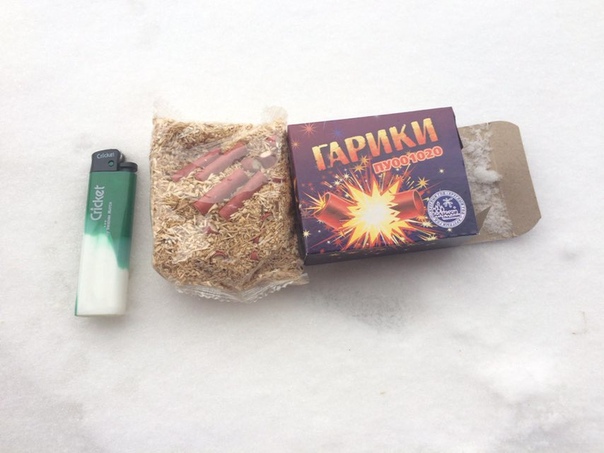 Петарда "Гарики" (20 шт)