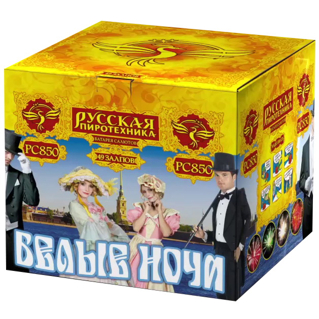 Салют "Белые ночи"